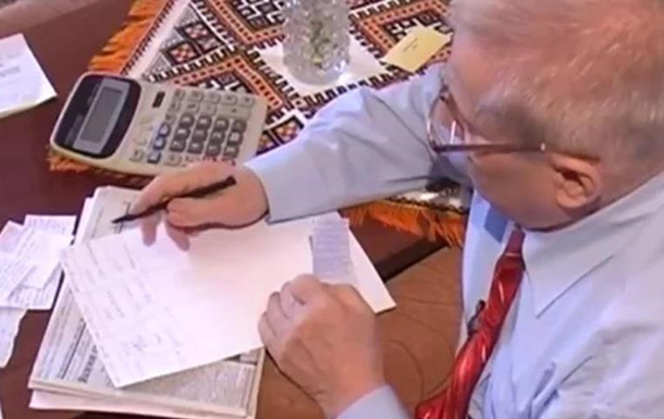 Платіжки стануть меншими: 10 способів заощадити на комуналці