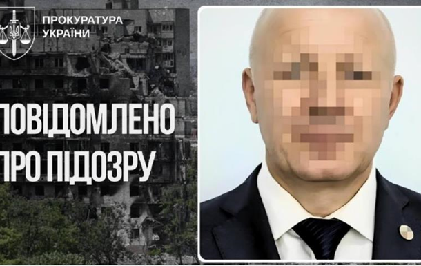 Сприяв націоналізації житла маріупольців: колаборант отримав підозру