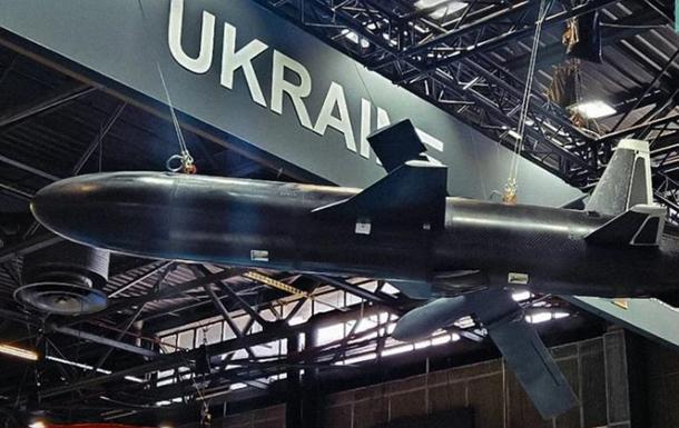 Укроборонпром показав реактивний ударний дрон з бойовою частиною в 100 кг
