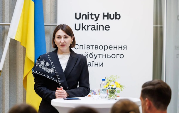 В Стокгольме открыли Центр единства украинцев