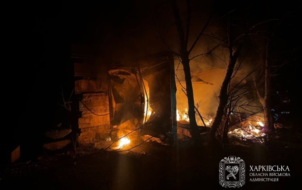 По Харківщині РФ била різним озброєнням, 11 постраждалих
