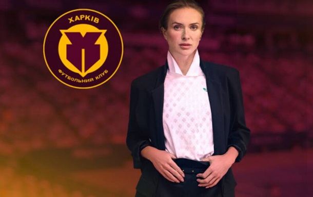Відома тенісистка стала амбасадоркою ФК Харків