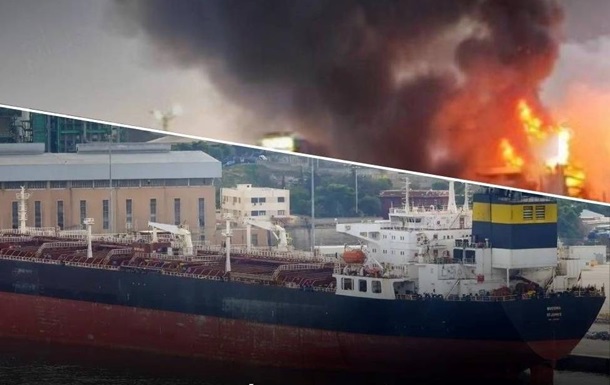 У Чорному морі уражено танкер "тіньового флоту" РФ