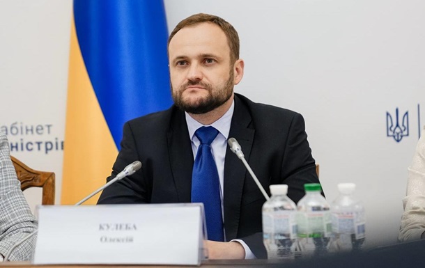 САП просить конфіскувати мільйонні активи віцепрем'єра Кулеби