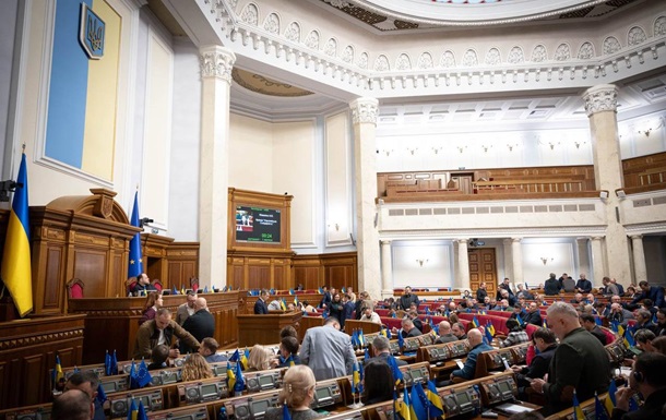 У Раді оцінили діяльність БЕБ у сфері детінізації економіки