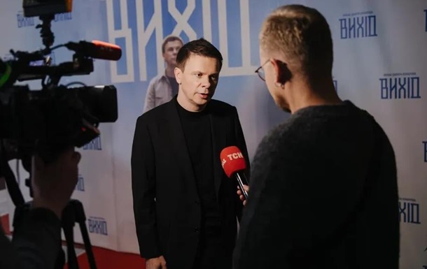 Дмитрий Комаров впервые за долгое время появился в Сети