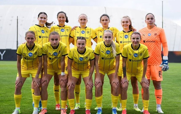 У жіночій Лізі чемпіонів у жеребкуванні названі суперниці України