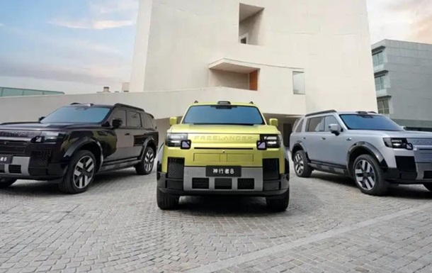 У Китаї дебютував новий Jaguar Freelander