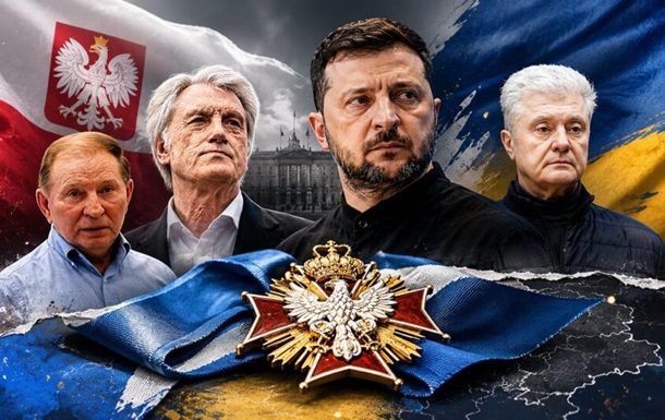 Скандал вокруг Ордена Белого Орла: кто виноват и что делать