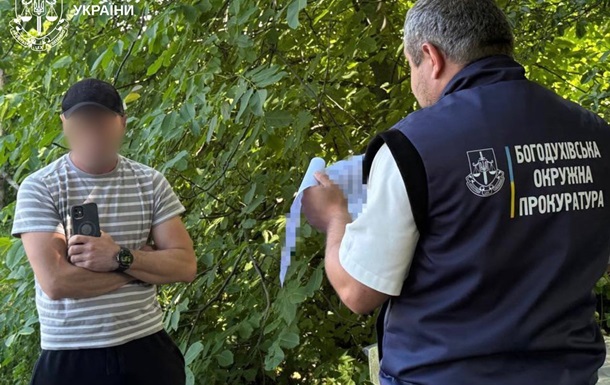 На Харківщині депутат евакуював до тещі майна громади на 14,5 млн грн