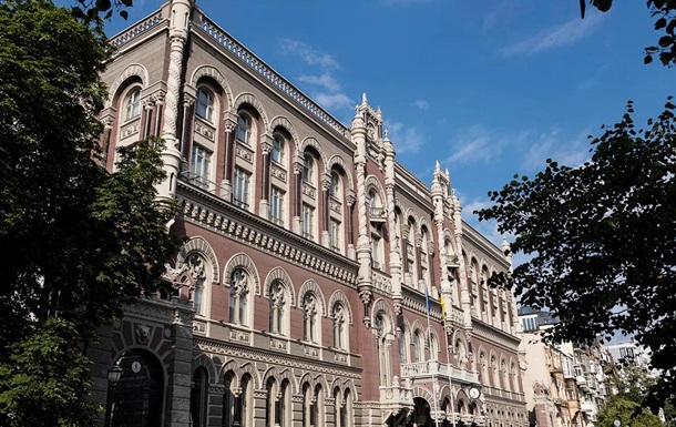 Нацбанк визначив курси валют на вівторок
