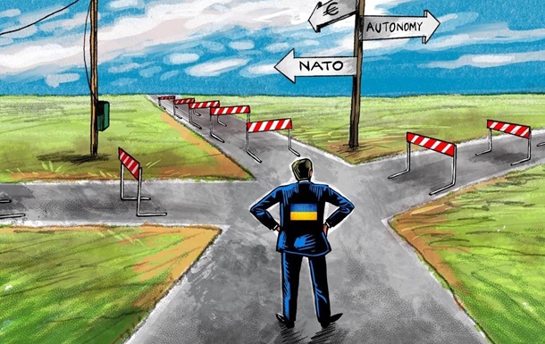 Що далі? Україна між ілюзіями та реальністю