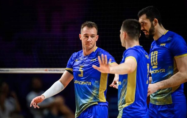 Волейбольна збірна України здобула історичну перемогу над бразильцями