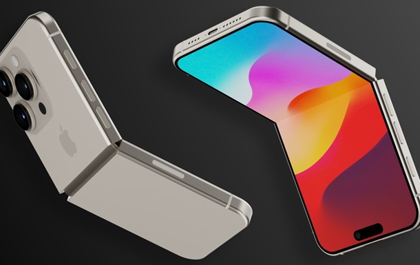 Революція від Apple. Коли буде складаний iPhone