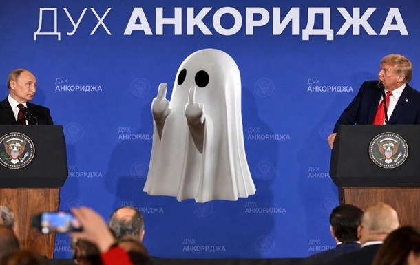 «Пух Анкориджа» улетів