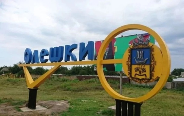 Майже протягом місяця до окупованих Олешок не надходить продовольство – ООН