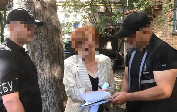 Занизили вартість держпідприємства: експосадовці отримали підозру