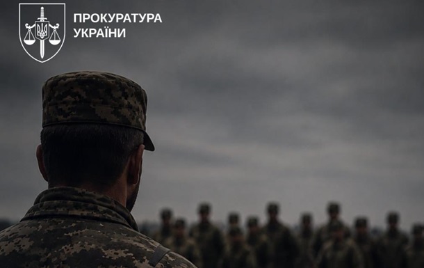 Гибель 19 человек во время построения: дело комбата передали в суд