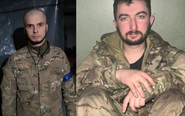 Обмін полоненими: додому повернулися батько і син