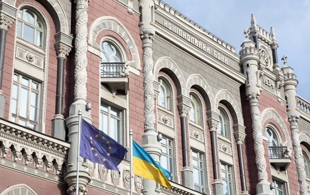 НБУ підтримує продаж доларів на рекордному рівні