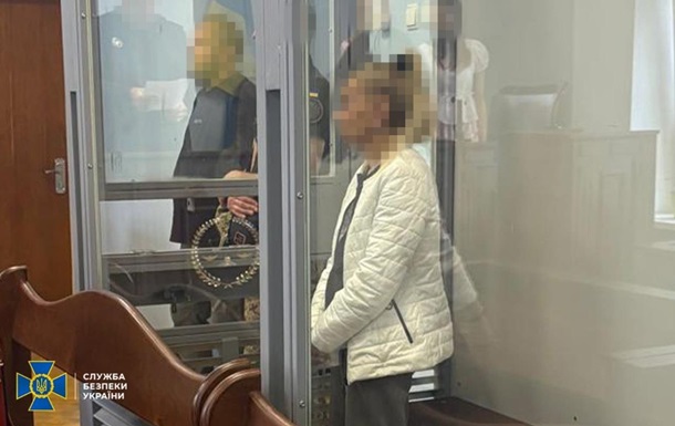 Агентки РФ готовили теракт в центре Киева