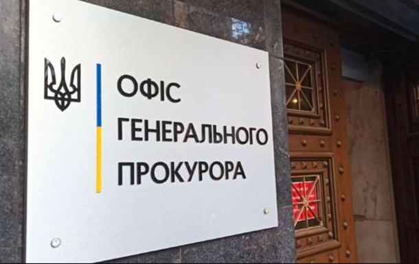 Бывшего главу банка подозревают в финансовых махинациях на 210 млн