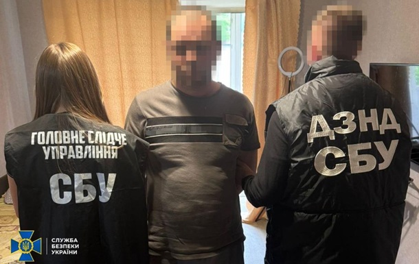 В Одесі затримали агента ФСБ