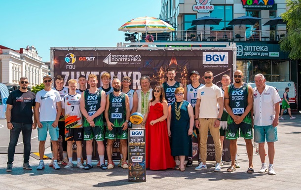 BGV Буткевича продовжує спортивно-соціальні проєкти
