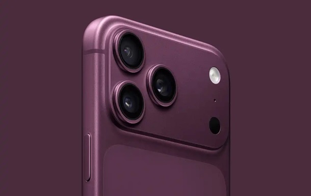 Масштабний витік розкрив нові подробиці про iPhone 18 Pro