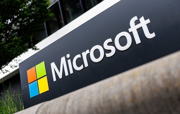 Microsoft звільнить понад 5 тисяч співробітників - ЗМІ
