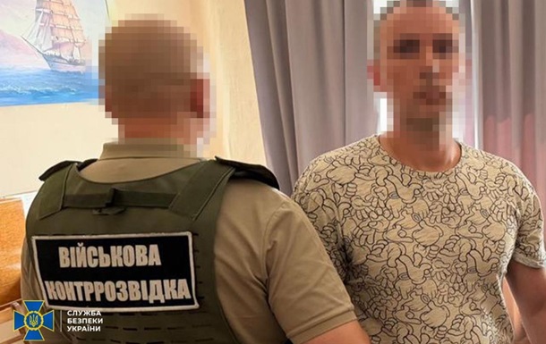 В академії Міноборони викрили  крота  ГРУ