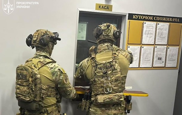 В Україні викрили мережу шахрайських криптообмінників