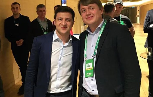 Герус як провісник підвищення тарифів
