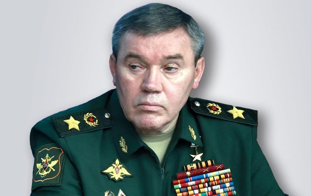 Відкрито справу проти начальника генштабу РФ