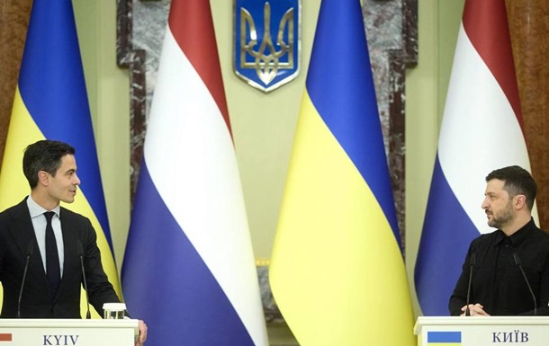 Нідерланди приймуть Спецтрибунал щодо злочинів РФ - Зеленський