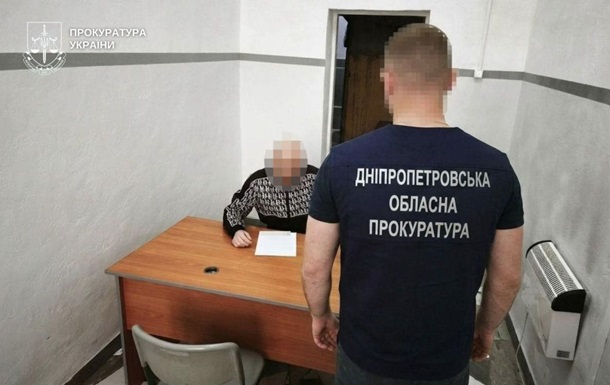 З Німеччини до України екстрадували підозрюваного в шахрайстві