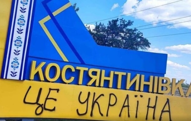 Россия сделала Украине неожиданное предложение
