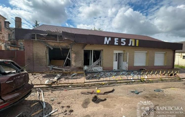 Війська РФ вдарили дронами по Богодухову, є загиблі