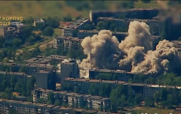 Сили оборони показали удар по російських інструкторах БпЛА у Покровську