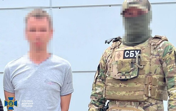 В Днепре уклонист корректировал российские удары по ТЭС