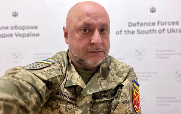 Россияне уходят в оборону на Александровском направлении - ВСУ