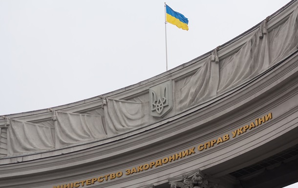 МЗС України звернулося до Польщі