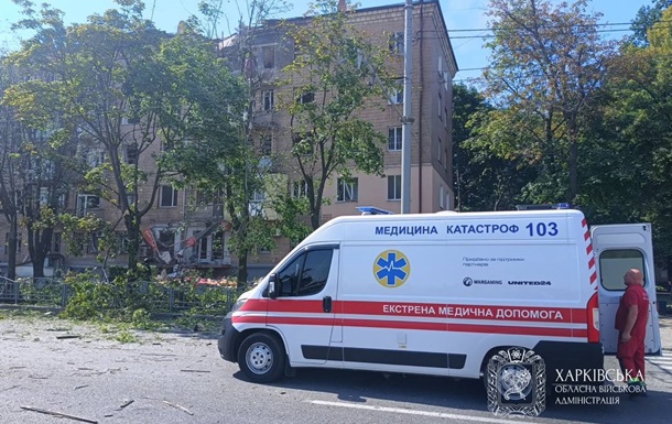 РФ нанесла удар по Харькову Бандеролью: уже 34 пострадавших