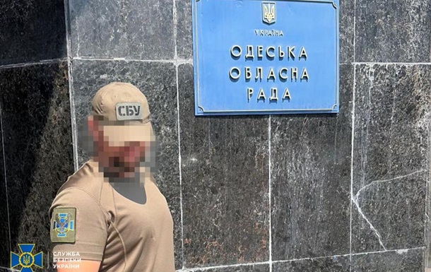В Одесі затримали топ-посадовця на хабарі