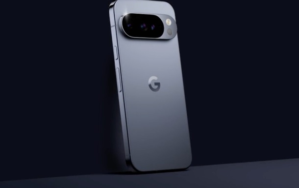 Google анонсировала презентацию Pixel 11