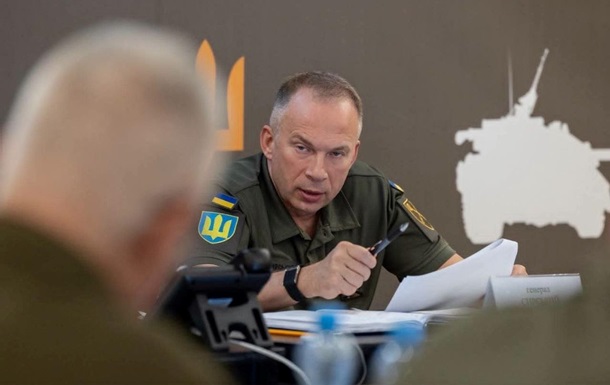 Сырский заявил о провале наступления России