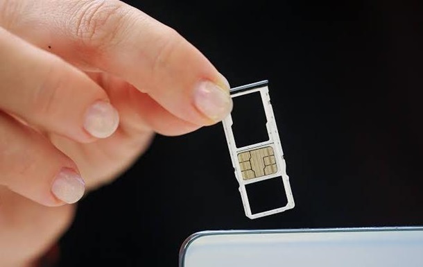 В России ограничили работу иностранных SIM-карт для  защиты от дронов 