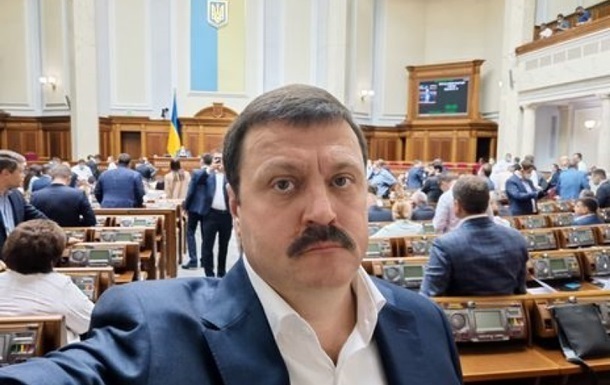 Екснардеп Деркач отримав 15 років за держзраду