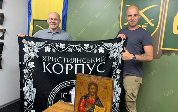Християнський корпус, фонд «Надія» та 225-й ОШП Олега Ширяєва об’єднують зусилля для підтримки фронту
