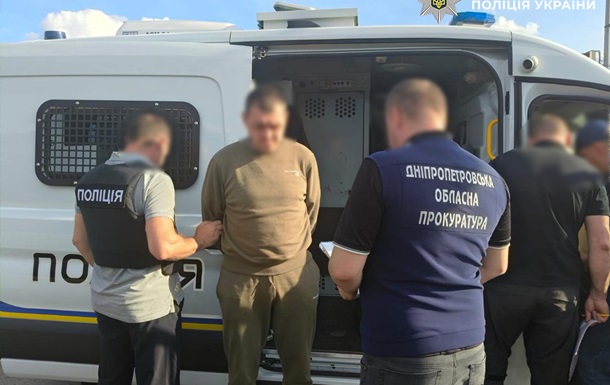 Из Германии экстрадировали участника схемы для уклонистов